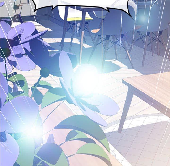 《幻想鄰居》漫画 第14話