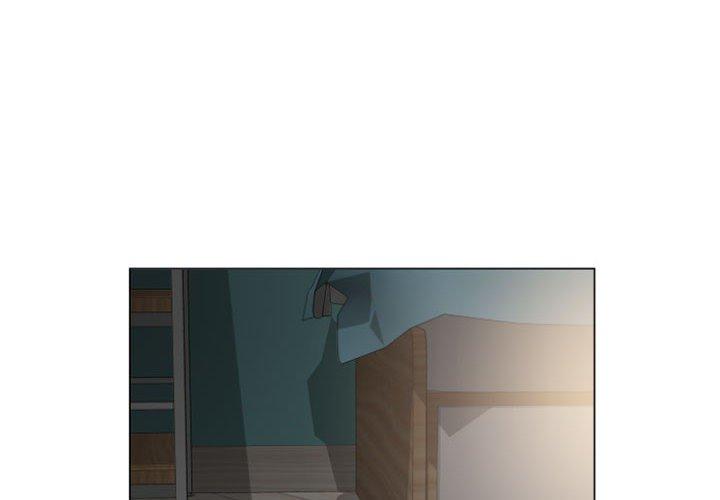 《幻想鄰居》漫画 第17話