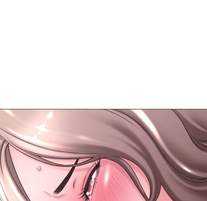 《幻想鄰居》漫画 第17話