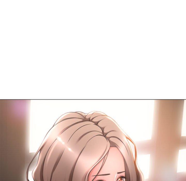 《幻想鄰居》漫画 第17話