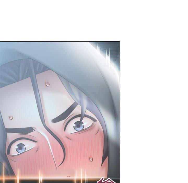 《幻想鄰居》漫画 第17話