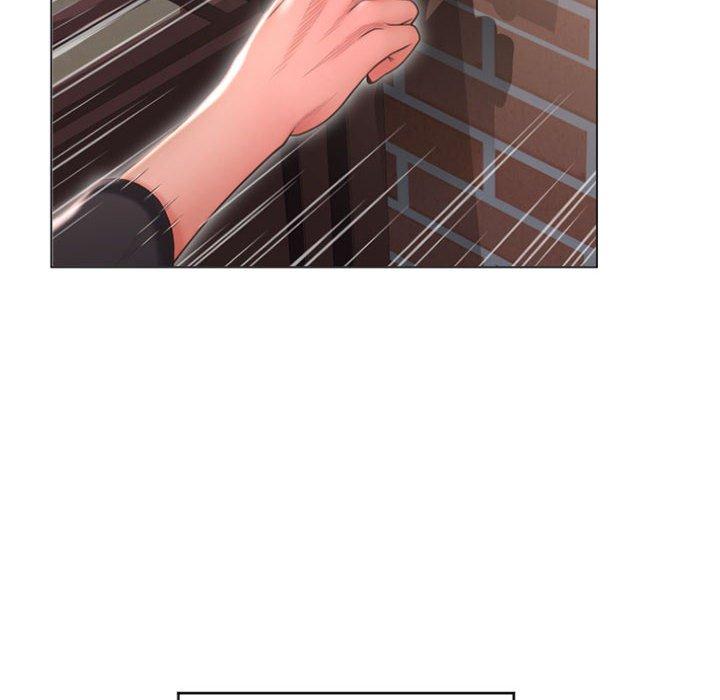 《幻想鄰居》漫画 第18話