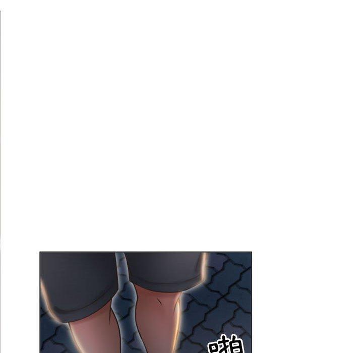 《幻想鄰居》漫画 第18話
