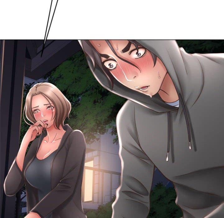 《幻想鄰居》漫画 第19話