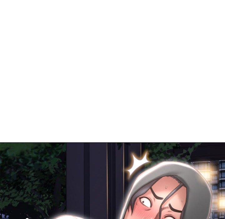 《幻想鄰居》漫画 第19話