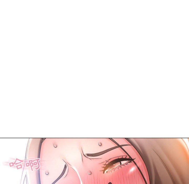 《幻想鄰居》漫画 第19話