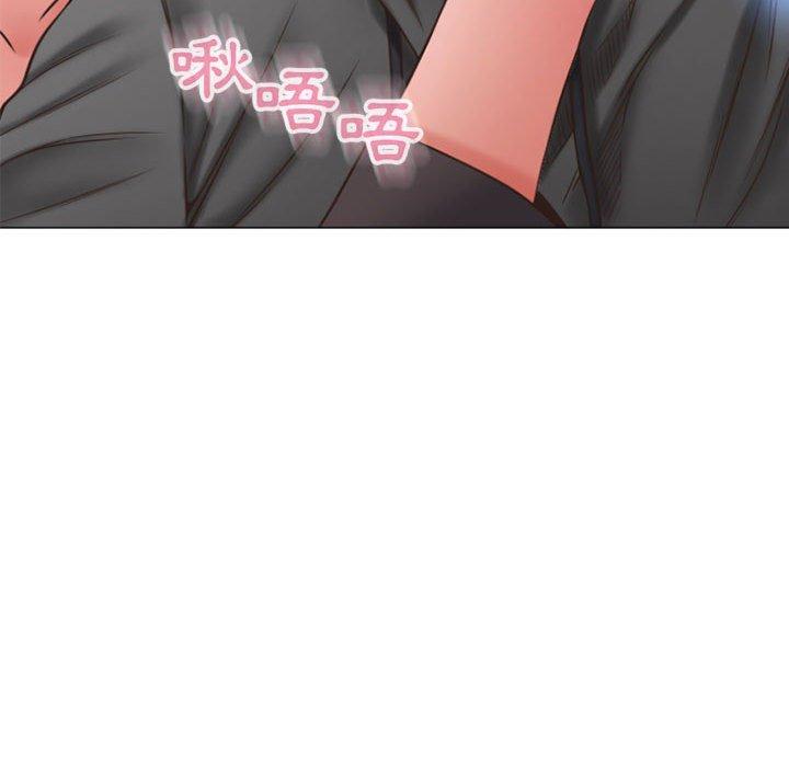 《幻想鄰居》漫画 第19話