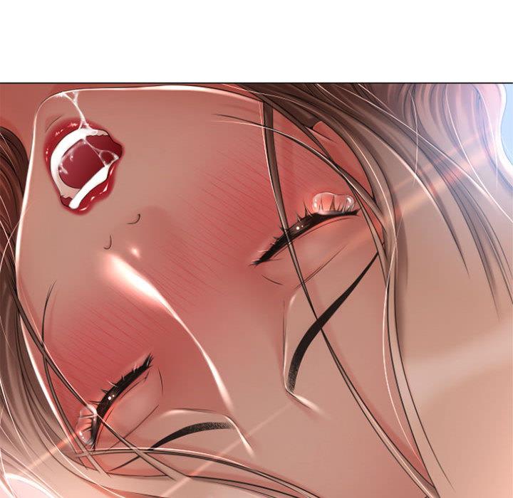 《幻想鄰居》漫画 第2話