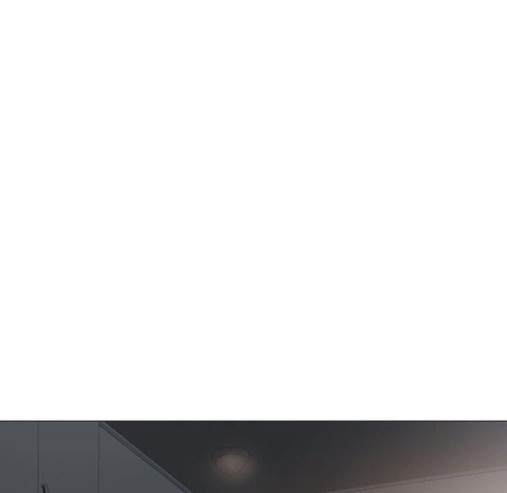 《幻想鄰居》漫画 第24話