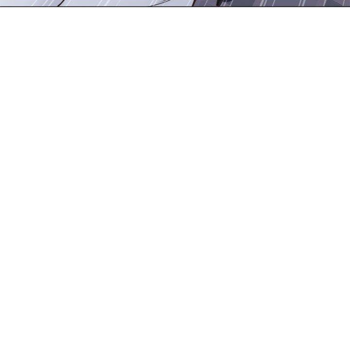 《幻想鄰居》漫画 第24話