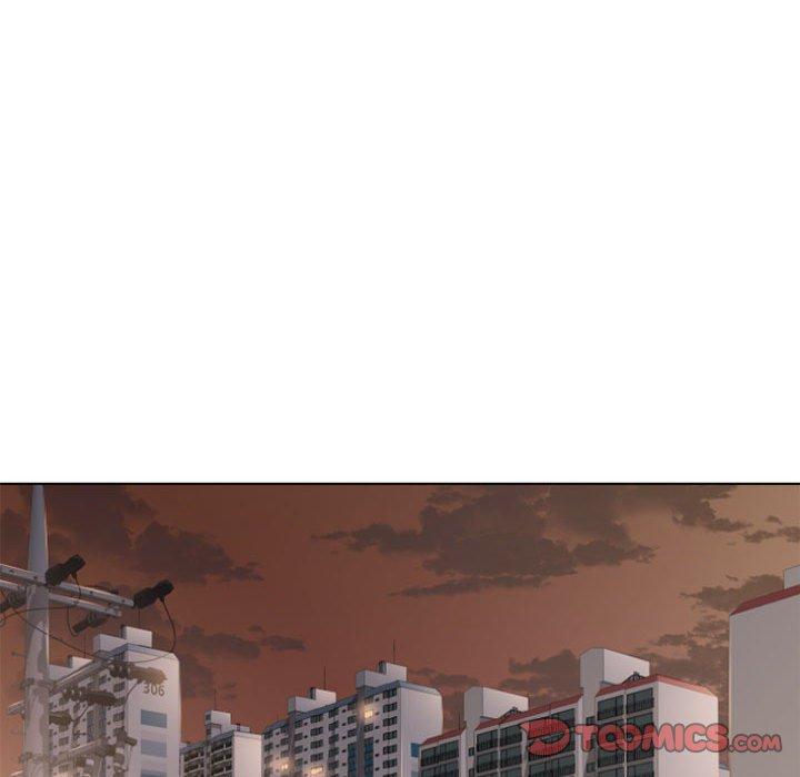 《幻想鄰居》漫画 第25話