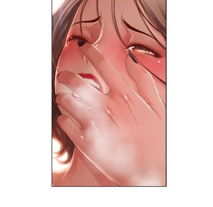 《幻想鄰居》漫画 第3話