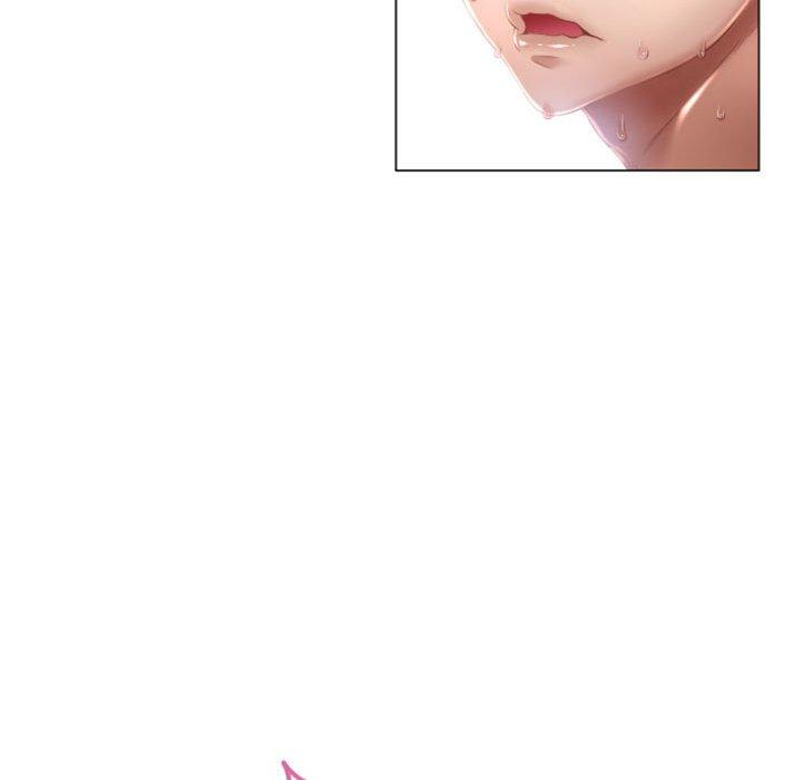 《幻想鄰居》漫画 第3話
