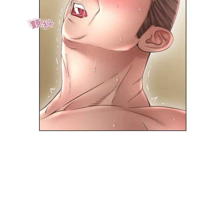 《幻想鄰居》漫画 第31話