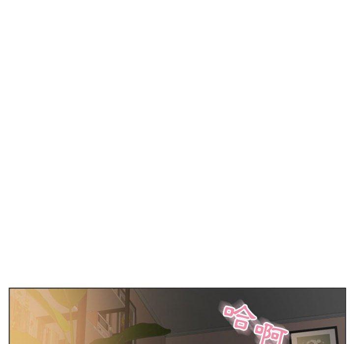 《幻想鄰居》漫画 第31話