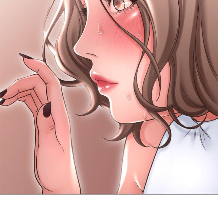 《幻想鄰居》漫画 第33話