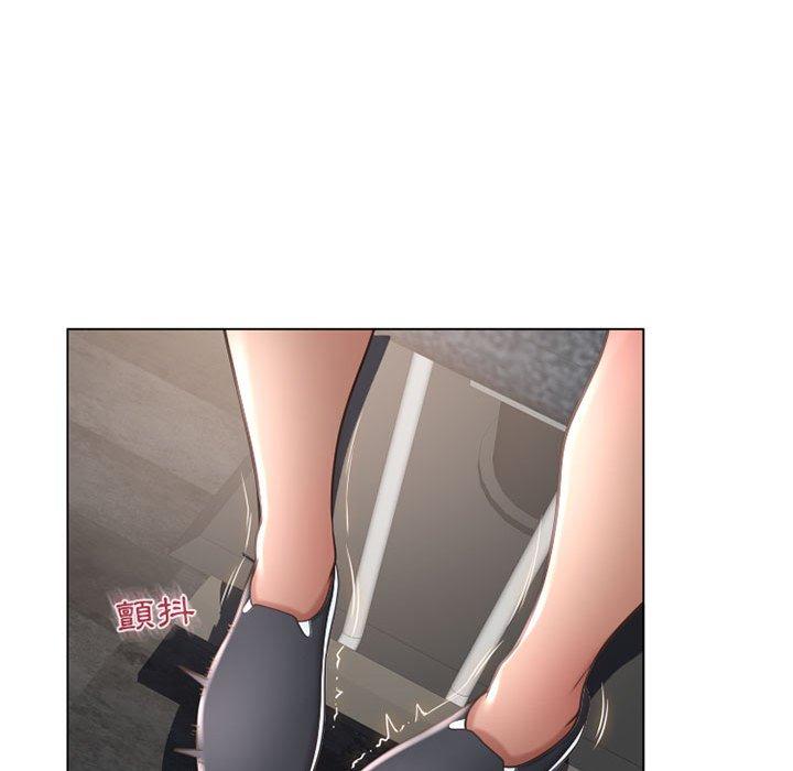 《幻想鄰居》漫画 第34話