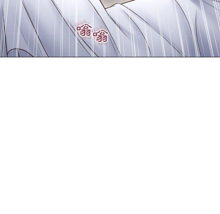 《幻想鄰居》漫画 第34話