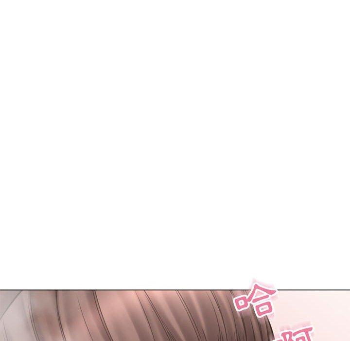 《幻想鄰居》漫画 第34話