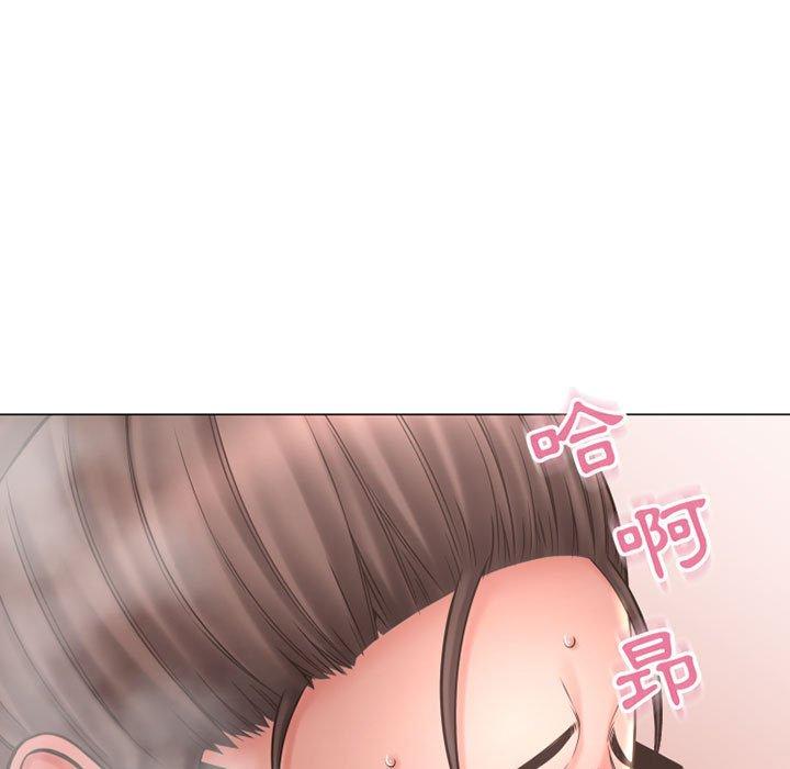 《幻想鄰居》漫画 第35話