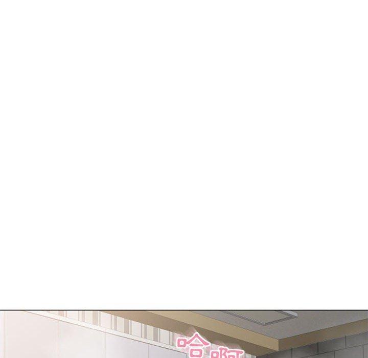 《幻想鄰居》漫画 第37話