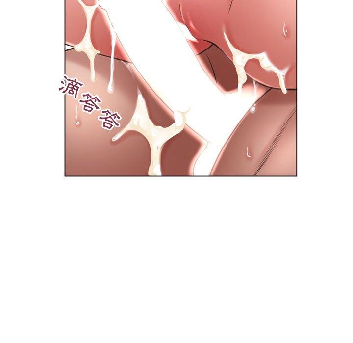 《幻想鄰居》漫画 第38話