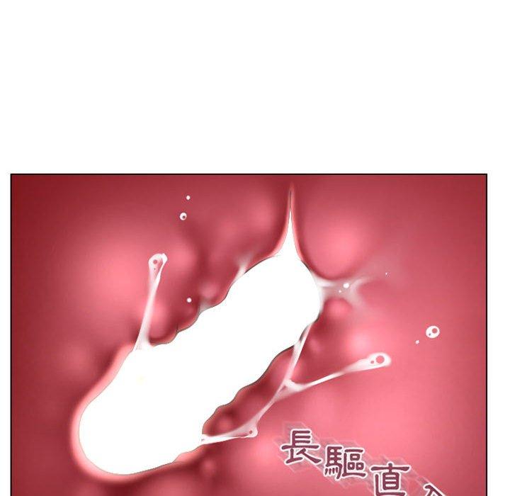 《幻想鄰居》漫画 第38話