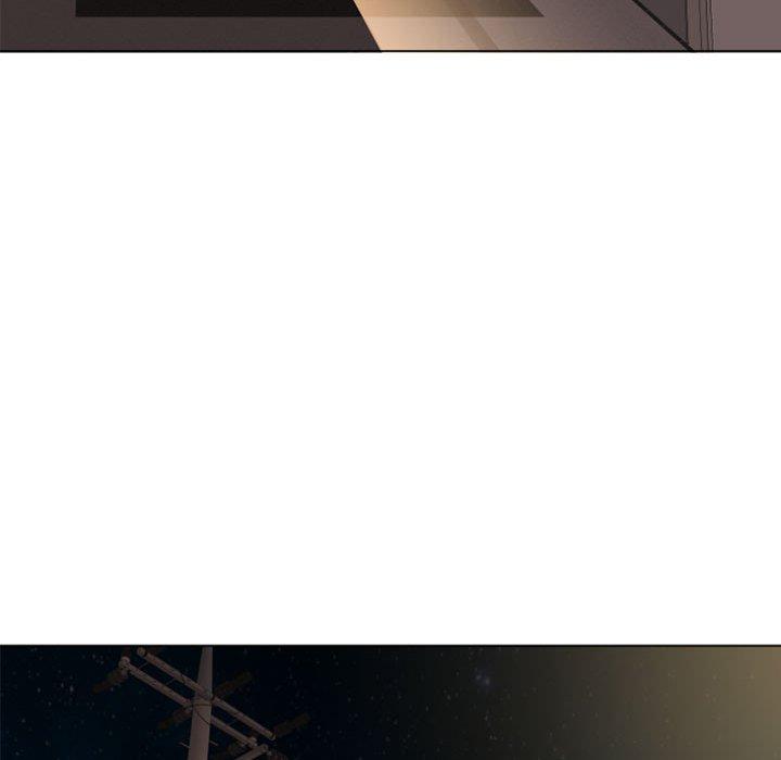 《幻想鄰居》漫画 第4話