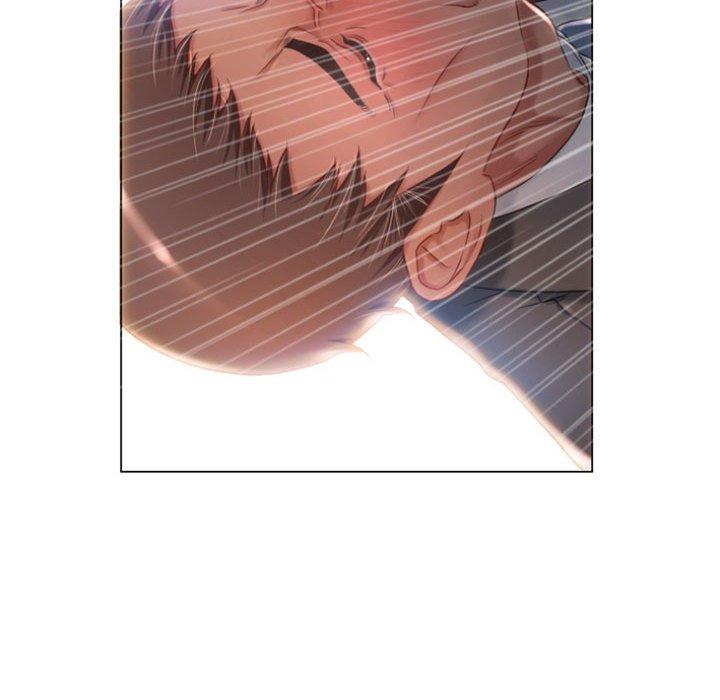 《幻想鄰居》漫画 第4話