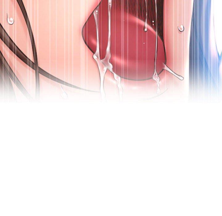 《幻想鄰居》漫画 第43話