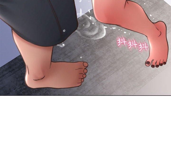 《幻想鄰居》漫画 第44話