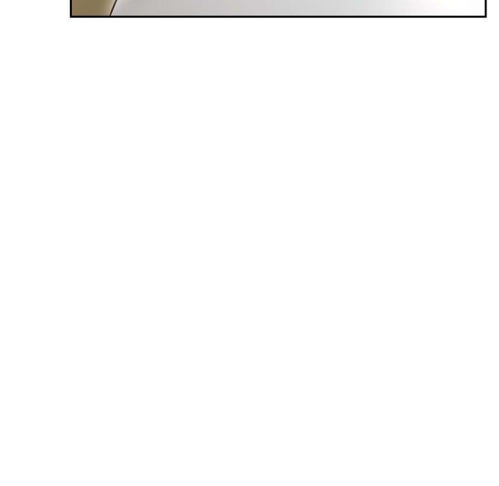《幻想鄰居》漫画 第44話