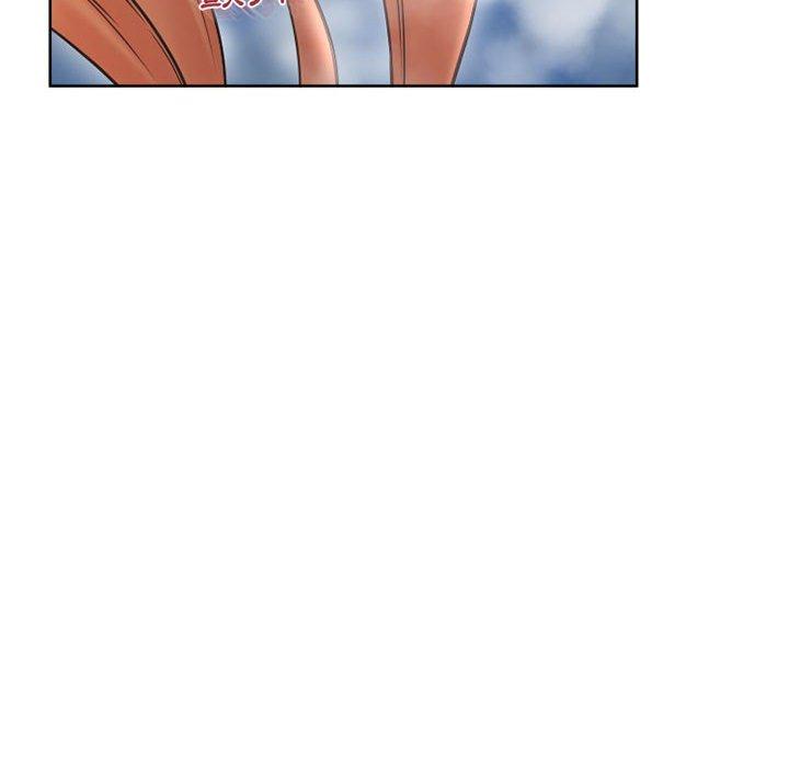 《幻想鄰居》漫画 第45話