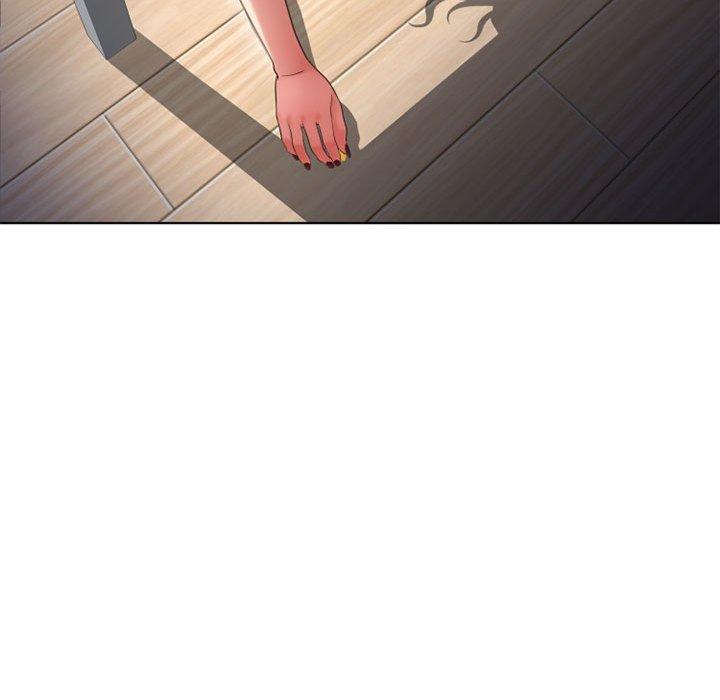 《幻想鄰居》漫画 第46話