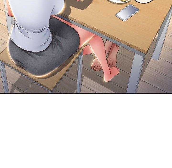 《幻想鄰居》漫画 第46話