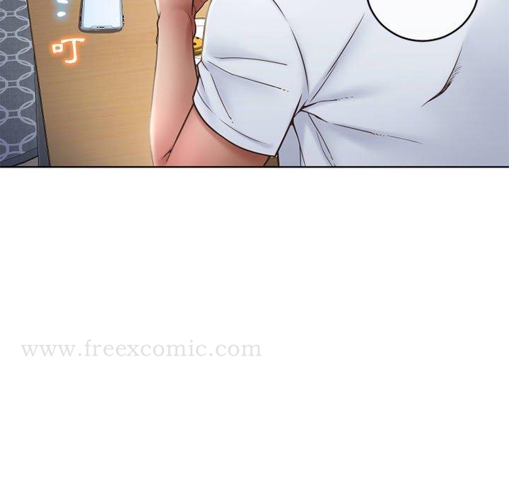 《幻想鄰居》漫画 第46話