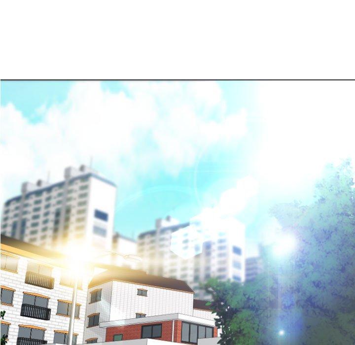 《幻想鄰居》漫画 第5話