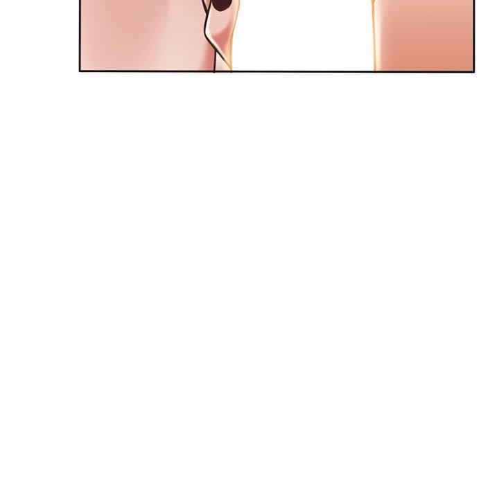 《幻想鄰居》漫画 第52話