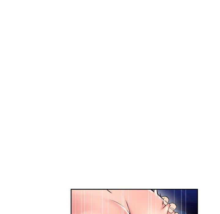 《幻想鄰居》漫画 第52話