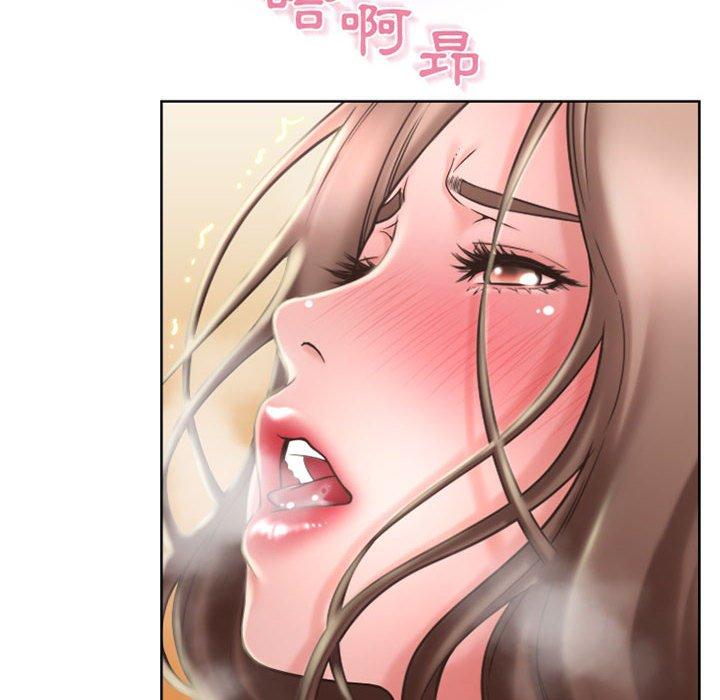 《幻想鄰居》漫画 第54話
