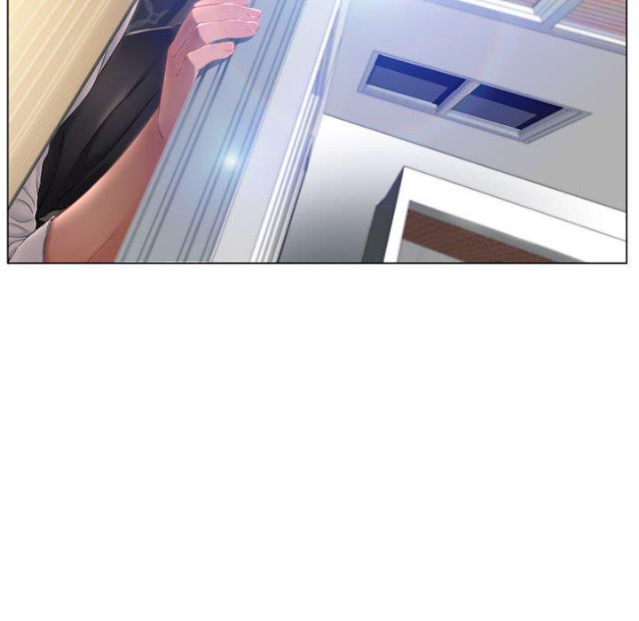 《幻想鄰居》漫画 第6話