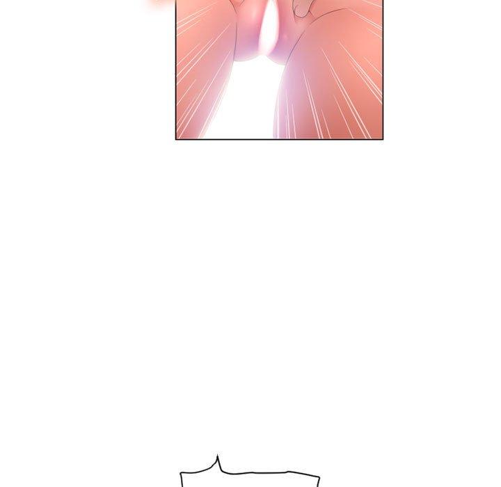 《幻想鄰居》漫画 第8話