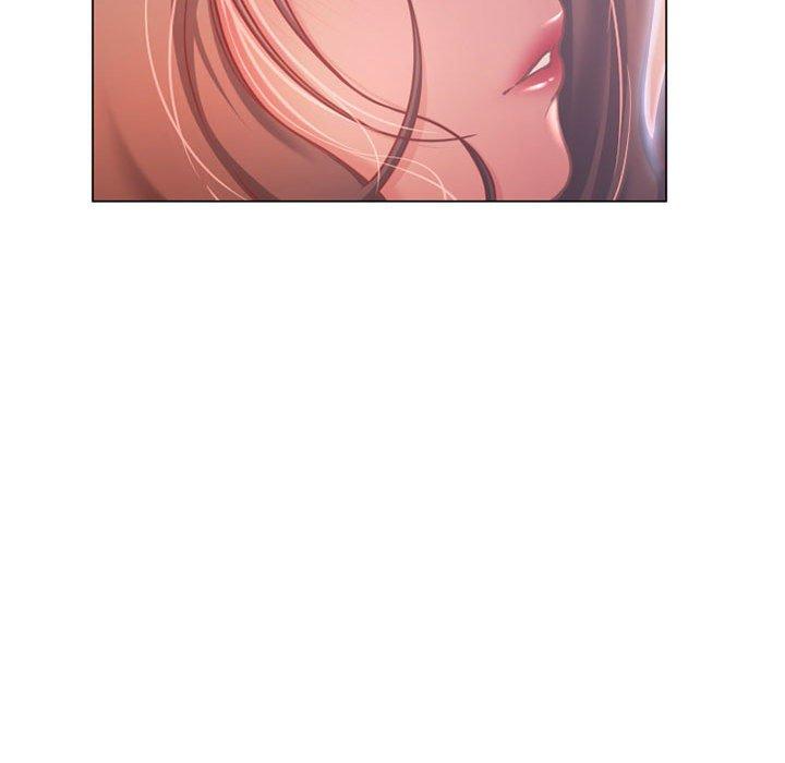 《幻想鄰居》漫画 第8話