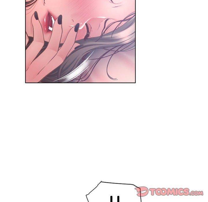 《幻想鄰居》漫画 第8話