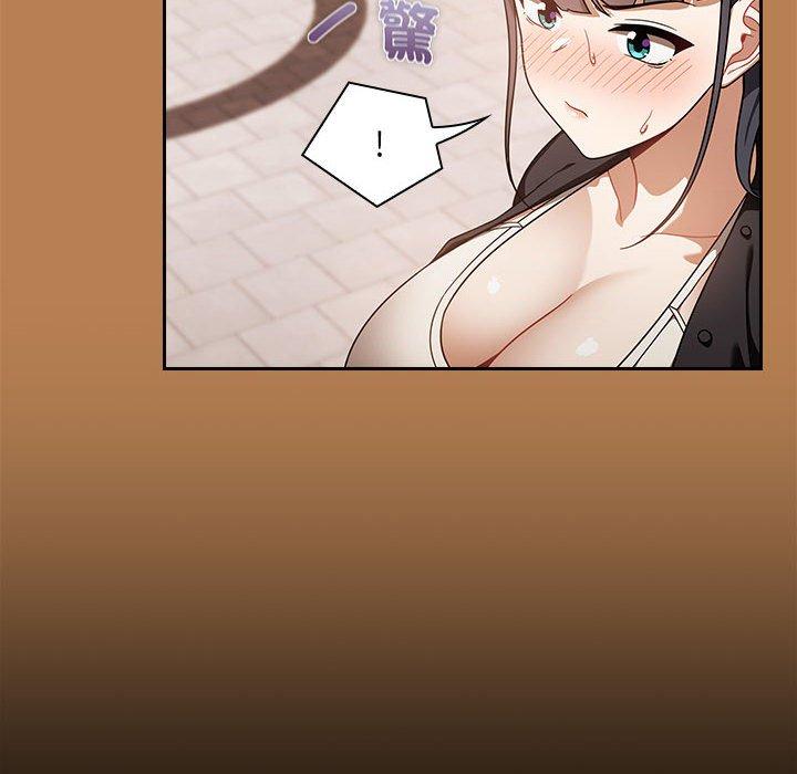 《歡迎加入粉絲團！》漫画 第20話