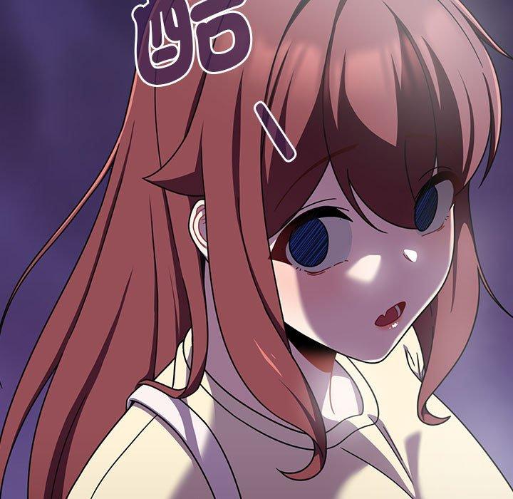 《歡迎加入粉絲團！》漫画 第20話