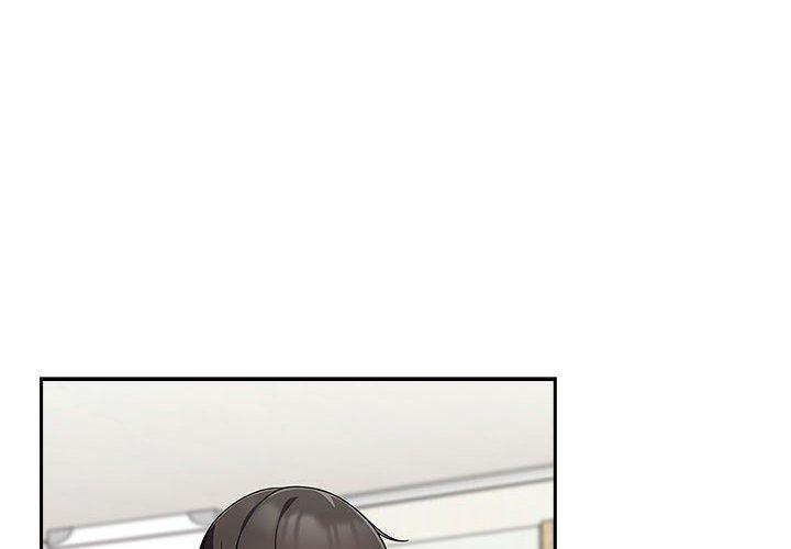 《歡迎加入粉絲團！》漫画 第21話