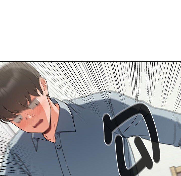 《歡迎加入粉絲團！》漫画 第21話
