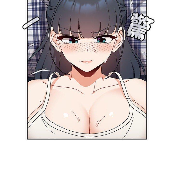 《歡迎加入粉絲團！》漫画 第21話