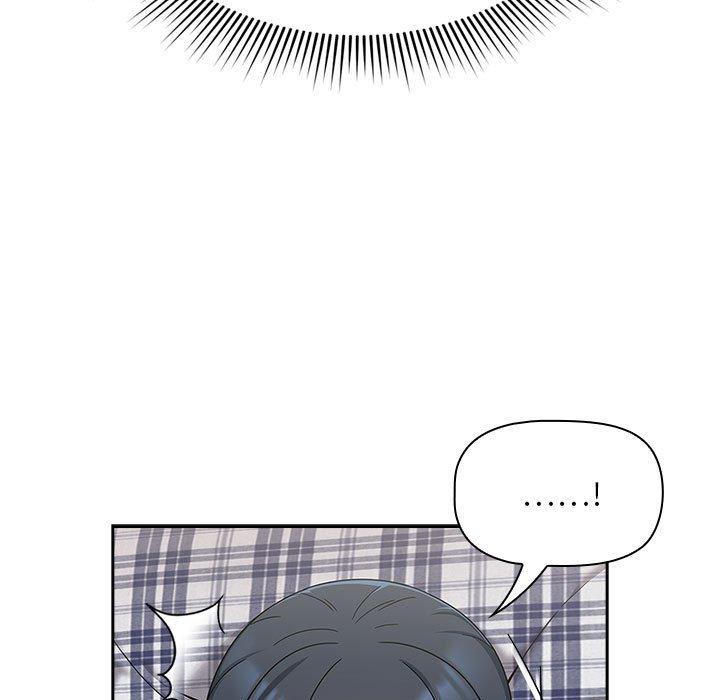 《歡迎加入粉絲團！》漫画 第21話